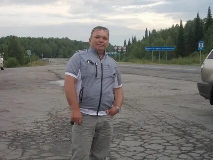 В ленинске мужчина