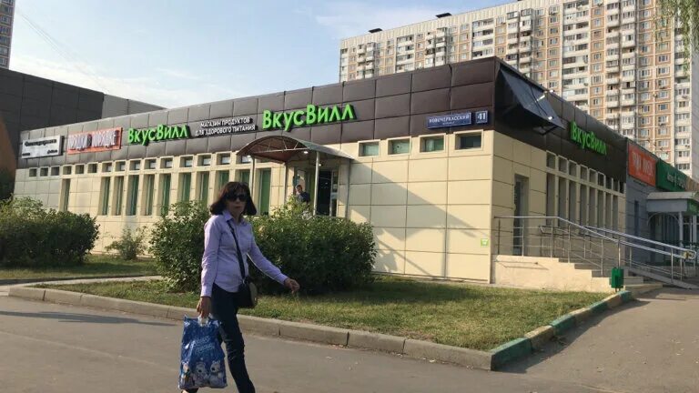 Новочеркасский 41 корп 1. Новочеркасский 41 корп 1. Новочеркасский 41 корп 1. Новочеркасский 41 корп 1. Ул новочеркасский бульвар 41.