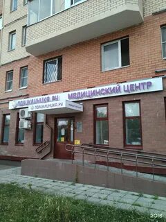 Корпус 2027