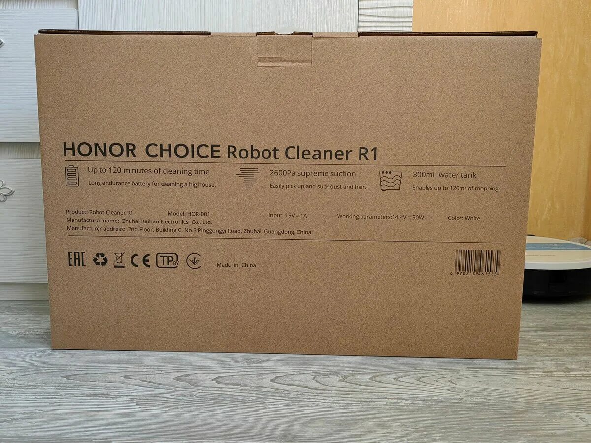 Honor choice robot cleaner r1. Honor choice робот-пылесос. Honor choice робот-пылесос. Honor choice robot аналоги расходников. Honor choice cleaner r1.