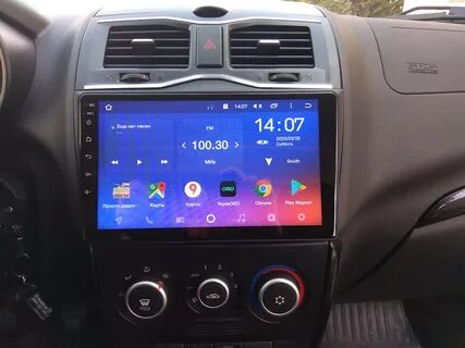 Гранта 9 дюймов