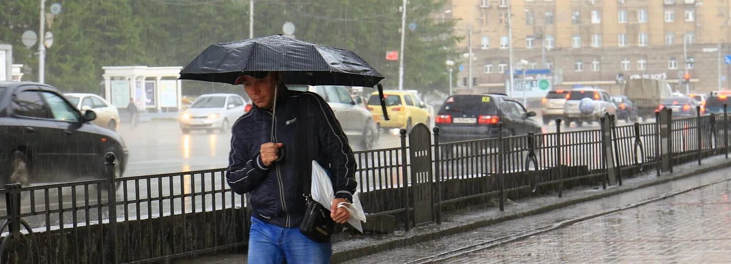 В новосибирске будет дождь. Дождь в городе. идет дождь. дождь в новосибирске. погода в прохладном.