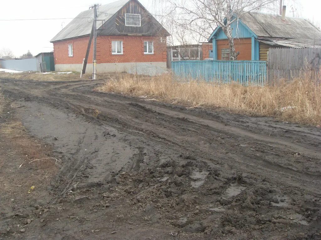 Погода в городе шумиха. Шумиха ул зеленая. шумиха улицы. нижний тагил деревня шумиха.