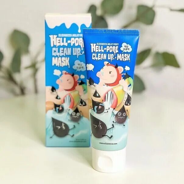 Milky piggy hell pore clean up