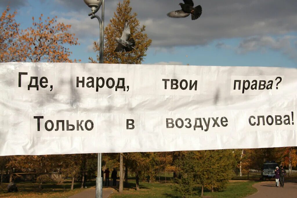 Твоим воздухом текст. Твоим воздухом текст. Твоим воздухом текст. Текст песни пачка сигарет. Твоим воздухом текст.