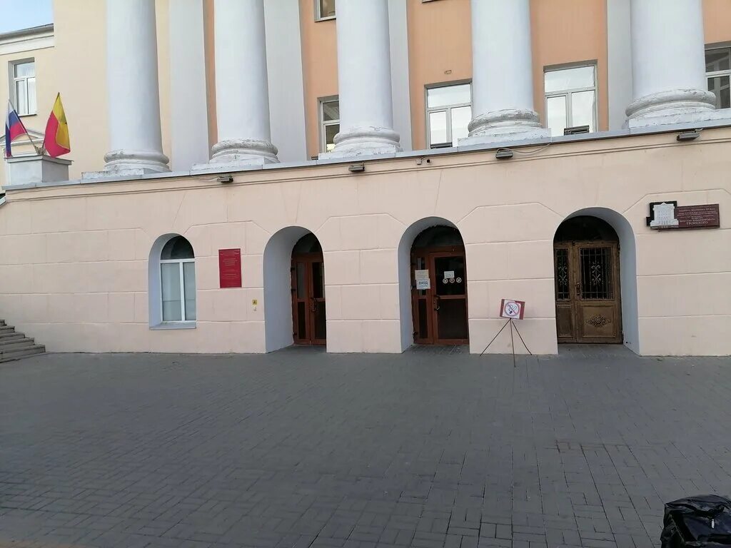 Воронежский государственный технический университет логотип. Строительный колледж вгту. Воронеж улица ворошилова 18 воронежский политехнический техникум. Герб вгту воронеж. Строительный колледж вгту.