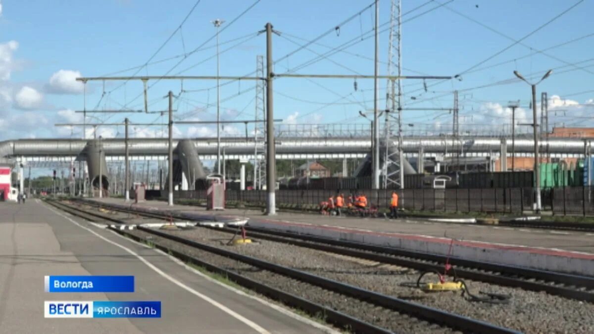 Ярославская жд дорога. Железнодорожный. дорога возле жд вокзала. донецкая железная дорога поезда.