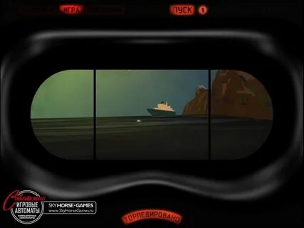 Игры морской бой автомат