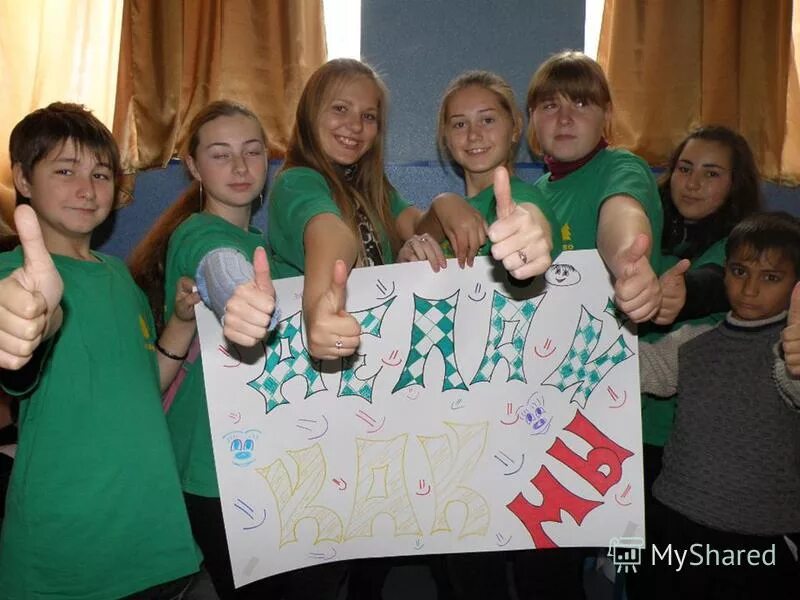 2 школа в томске на розалексембург. школа 2 стерлитамак. кожевниковская старая сош номер 2. городское училище томск. г.