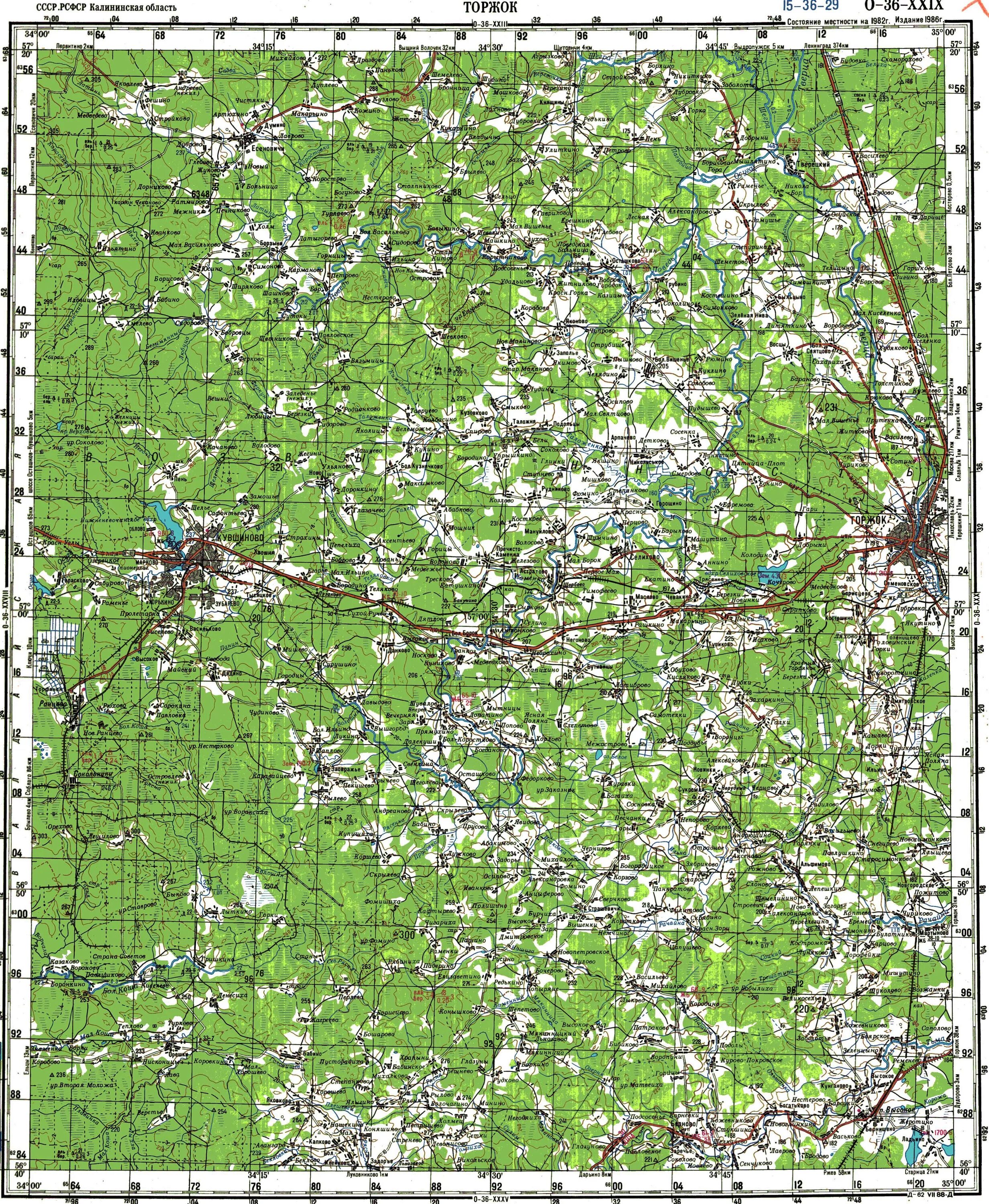 Торжок тверская область на карте. Карты Генштаба Тверской области. Топографическая карта Тверской области Генштаба России. Топографическая карта Тверской области. Карта Тверской области с масштабом.