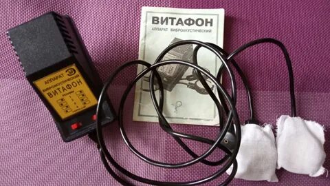 Лечение витафоном