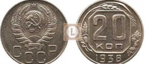 1958 20