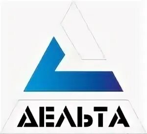 Дельта адрес