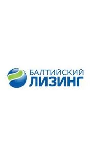 Балтийский лизинг п12 облигации