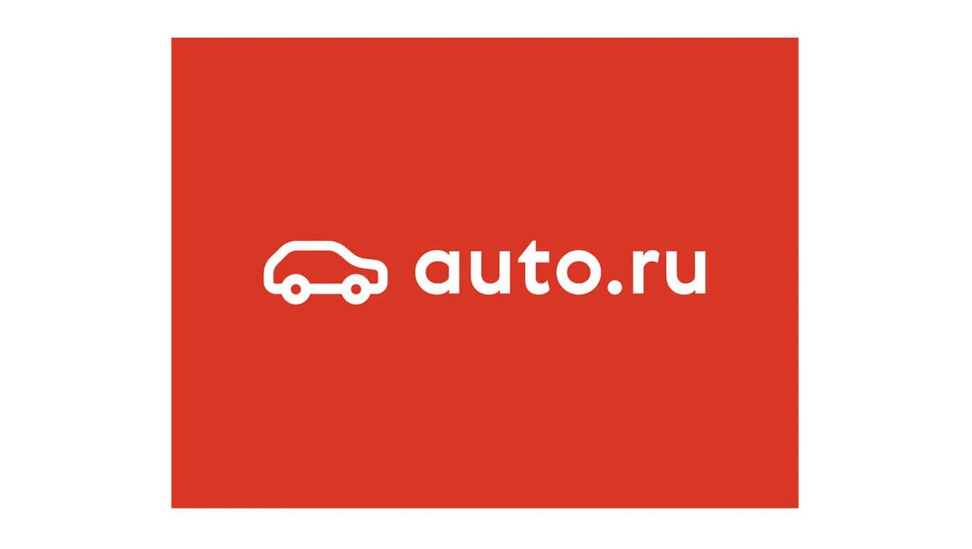 Https auto z ru. Авто ру. Авто РК. Авто ру логотип. АВТОТО.ру.