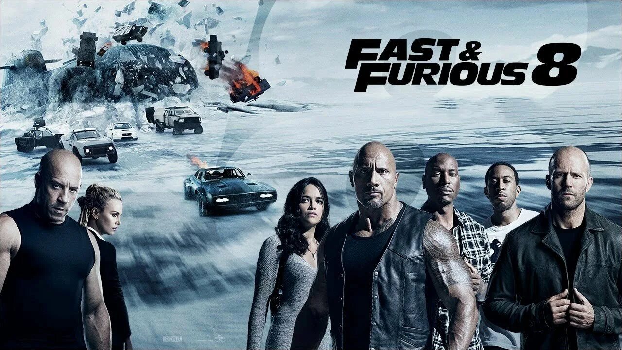 Форсаж последовательность. Форсаж 8 постер. форсаж постер. форсаж fast and furious.