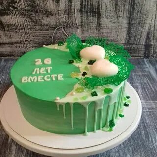 Нефритовая свадьба сколько лет