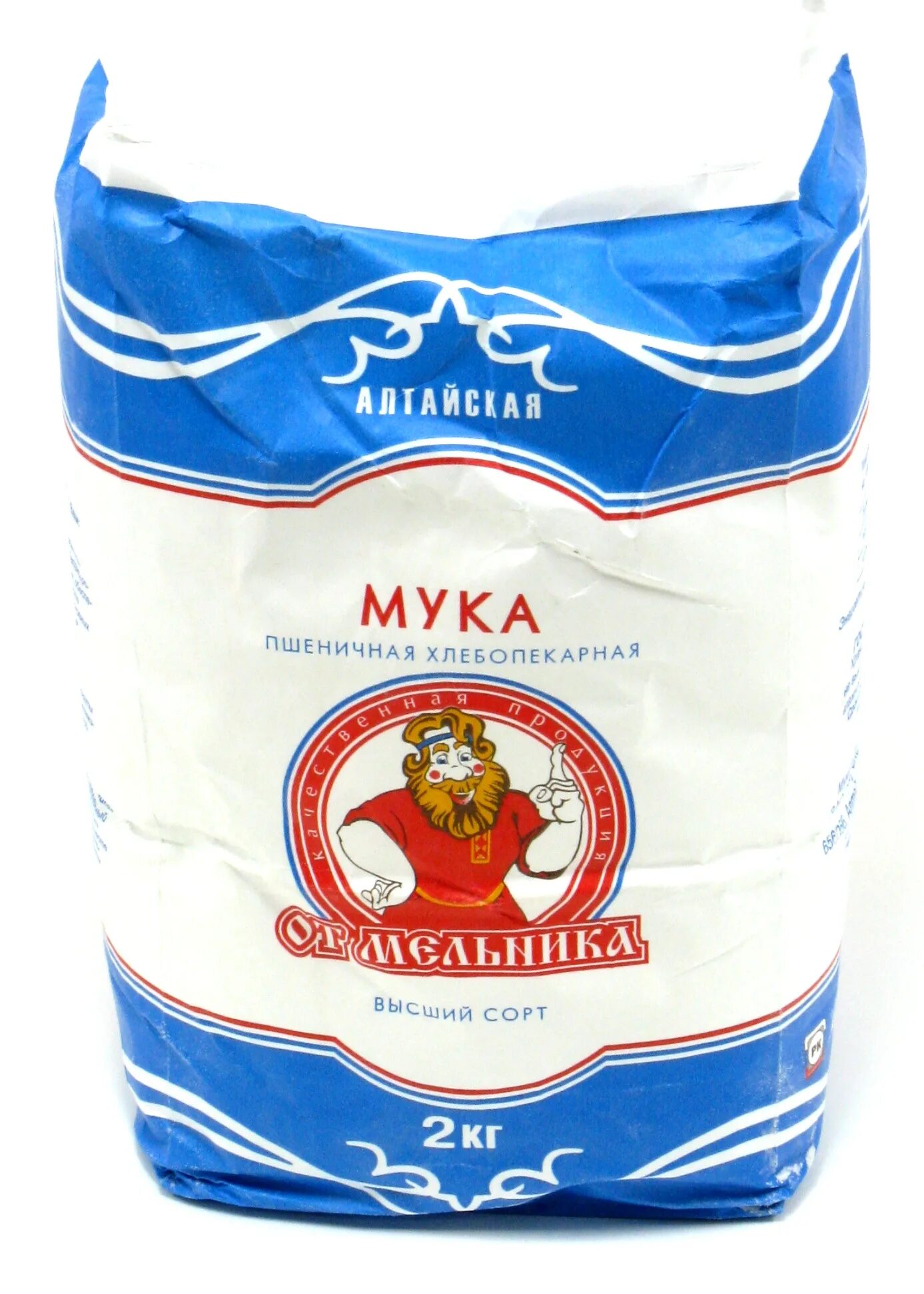 Мука пшеничная хлебопекарная 1 сорт. Мука алтайская 2кг пшеничная в/с. мука мельник 1 кг. мука от мельника в/с 1 кг пшеничная 1/10. мука алтайская 2 кг.