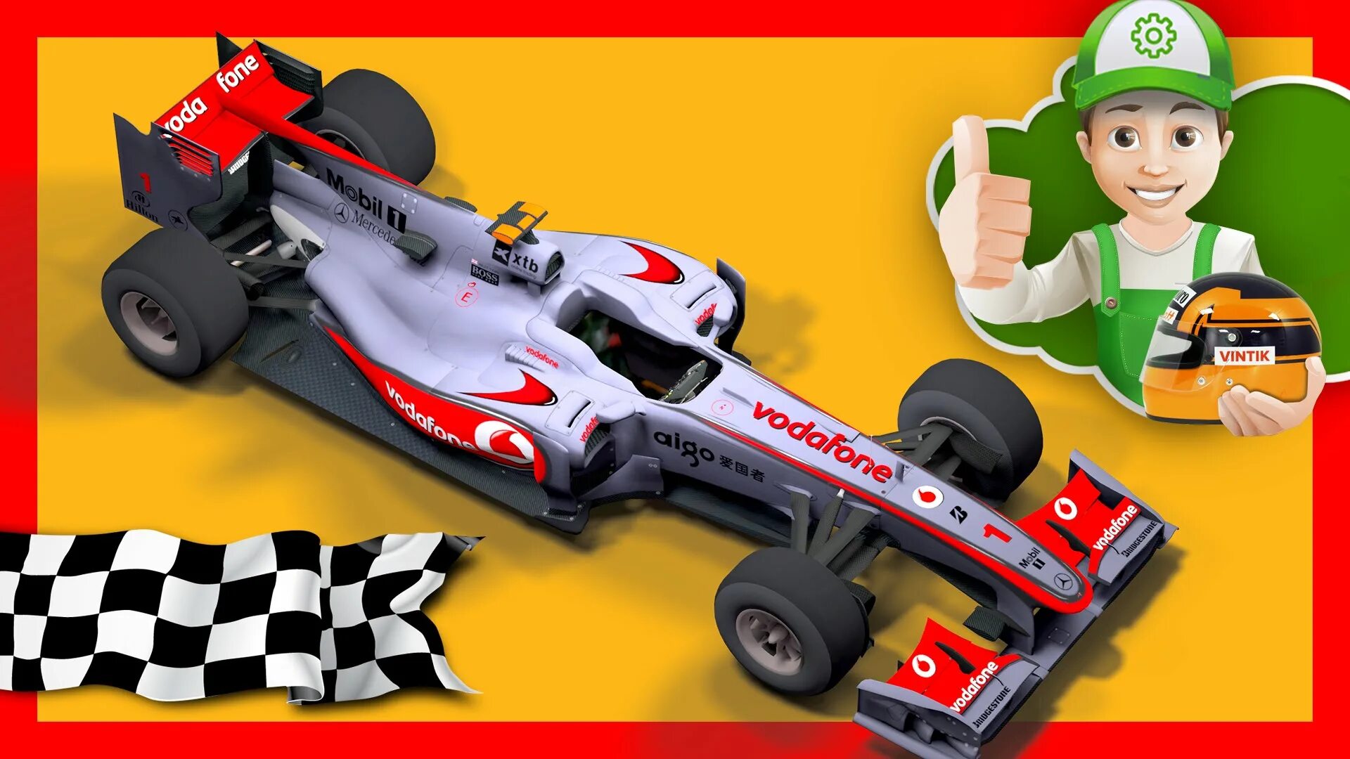 франческо бернулли. гоночные машины названия. вспыш и чудо машинки вспыш и чудо машинки. финиш гонки наскар. тачки 2 трип обгонетски.