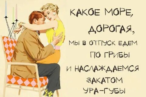 Ты сейчас поедешь к маме