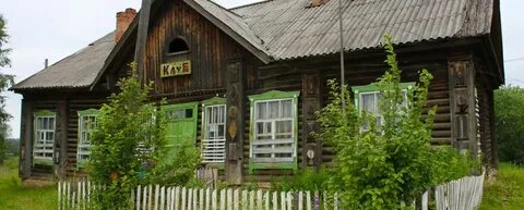 Поселок лысьва пермский край
