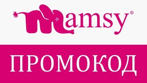 Мамси интернет без регистрации