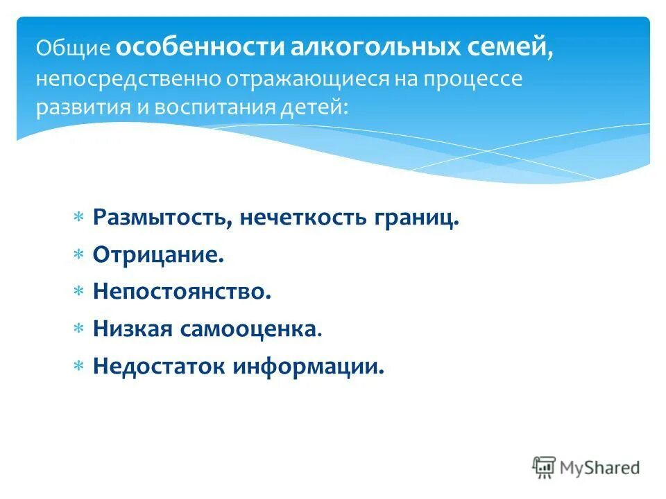 психолого педагогическое сопровождение старшеклассников