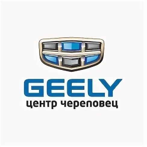 Приложение Geely. Сервис Джили. Джили Череповец. Корс групп джили