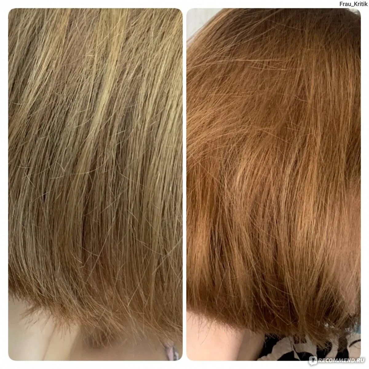 Wella оттеночный бальзам карамель. Оттеночный бальзам Wella Color. Color Booster Wella вишня. Wella Color perfect карамель. Оттеночный бальзам карамельный отзывы