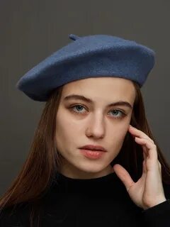 Подобрать берет
