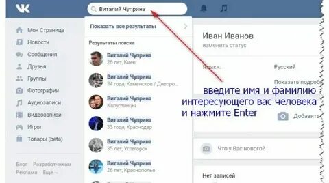 Узнать дату страницы сайта