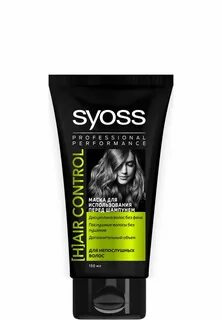 Hair control