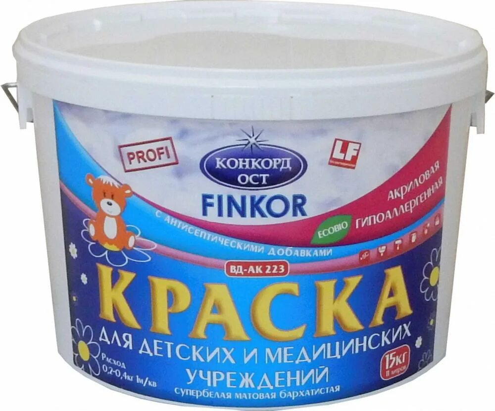 Краска для медицинских учреждений моющаяся. Водоэмульсионная краска. краска для медицинских учреждений. водоэмульсионная краска для пола. водоэмульсионка для детских учреждений.