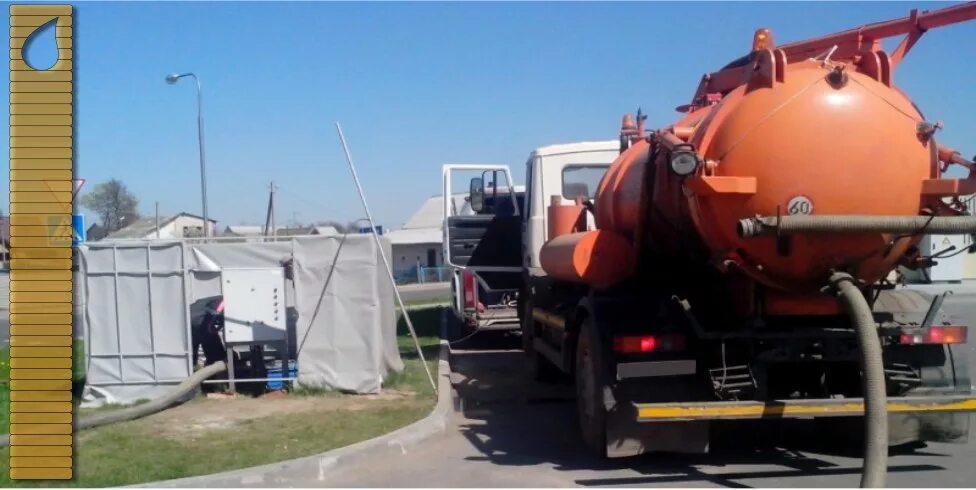 Илосос. Откачка ила илососом. Сливная станция жидких бытовых отходов. Илосос 7м3. Камаз илосос.