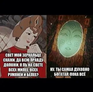 Они милее всех на свете