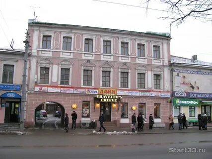 Большая московская 10
