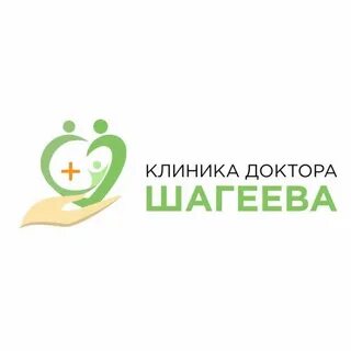 Шагеева ульяновск телефон
