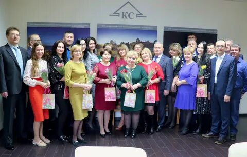 Сайт коммунальные сети новочебоксарск
