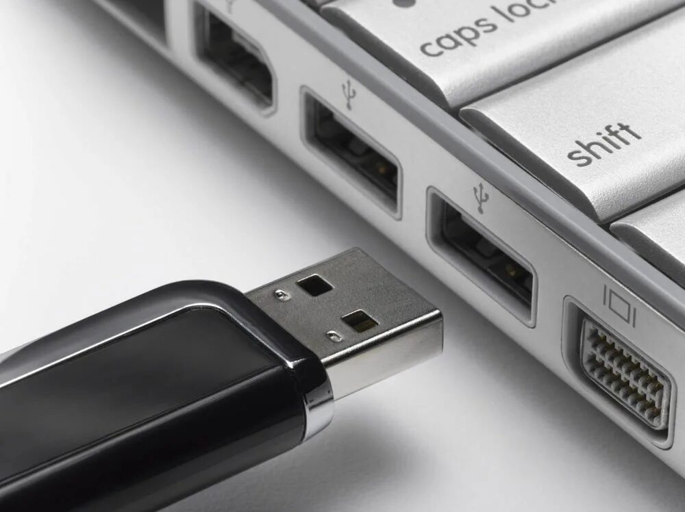 Системный usb диск