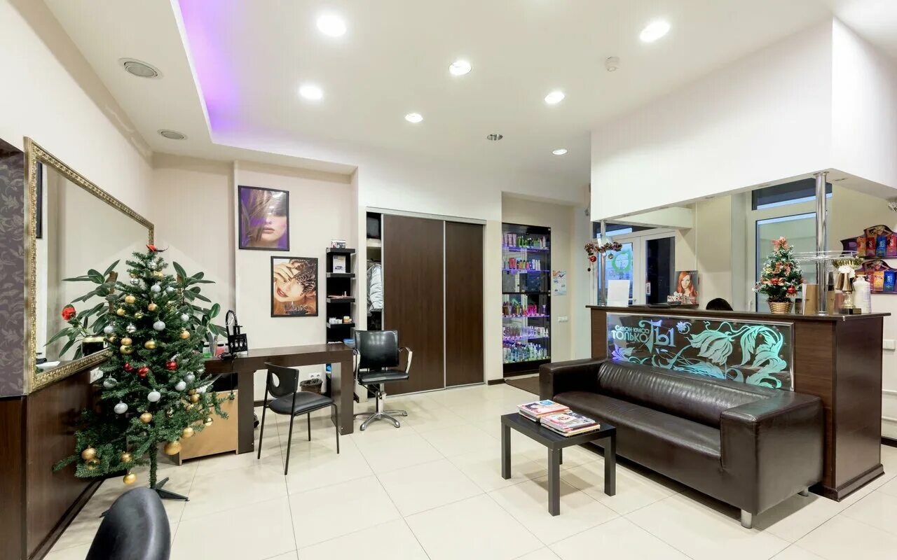Парикмахерский салон. Салон красоты лорен на кондратьевском. Фор ю салон красоты. Необычный интерьер парикмахерской. Удальцова, дом 10 салон красоты.