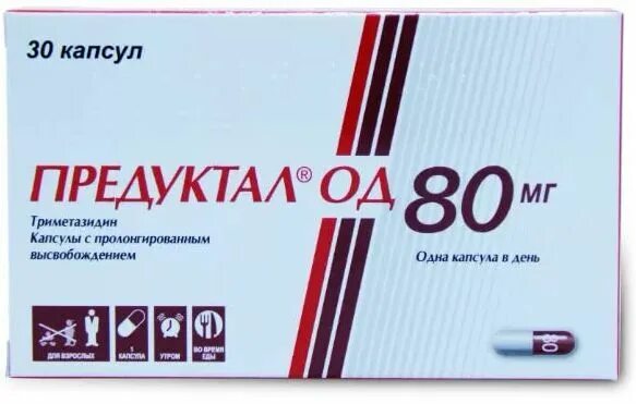 Инструкция по применению капсул предуктал. Предуктал 80. предуктал 80 мг капсулы. предуктал од80 мг. предуктал од80 мг капсулы.