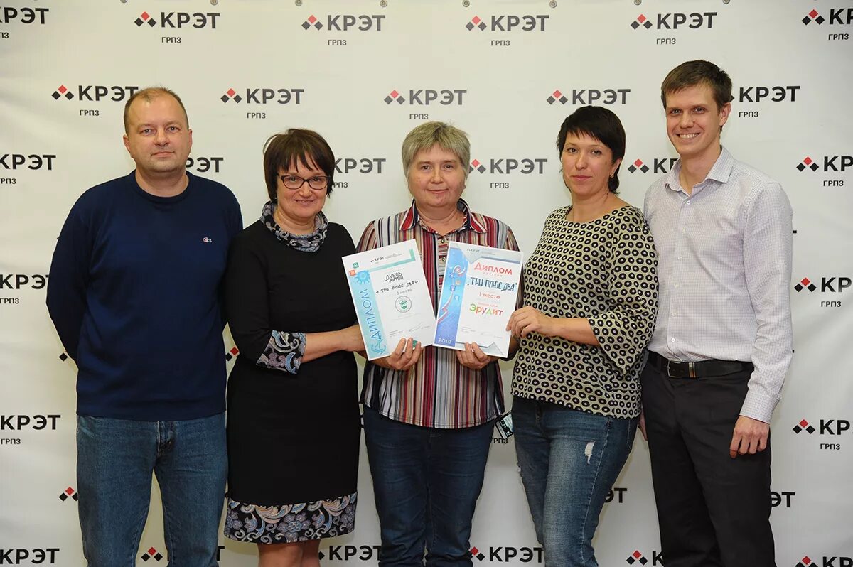 пицца фабрика вологда директор. муп рмптс рязань. встреча с работодателем. крэт рязань. работа рязань отзывы сотрудников.