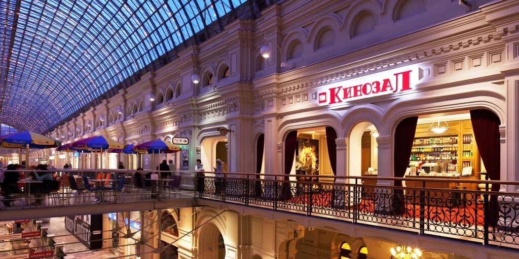 Гум кинозал фото. Гум кинозал фото. Гум кинозал фото. Гум кинотеатр вип зал. Гум кинотеатр специальный зал.