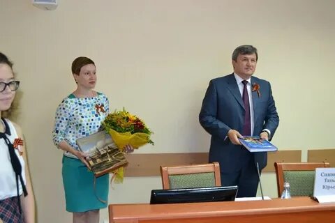 Сайт минобразования краснодарского