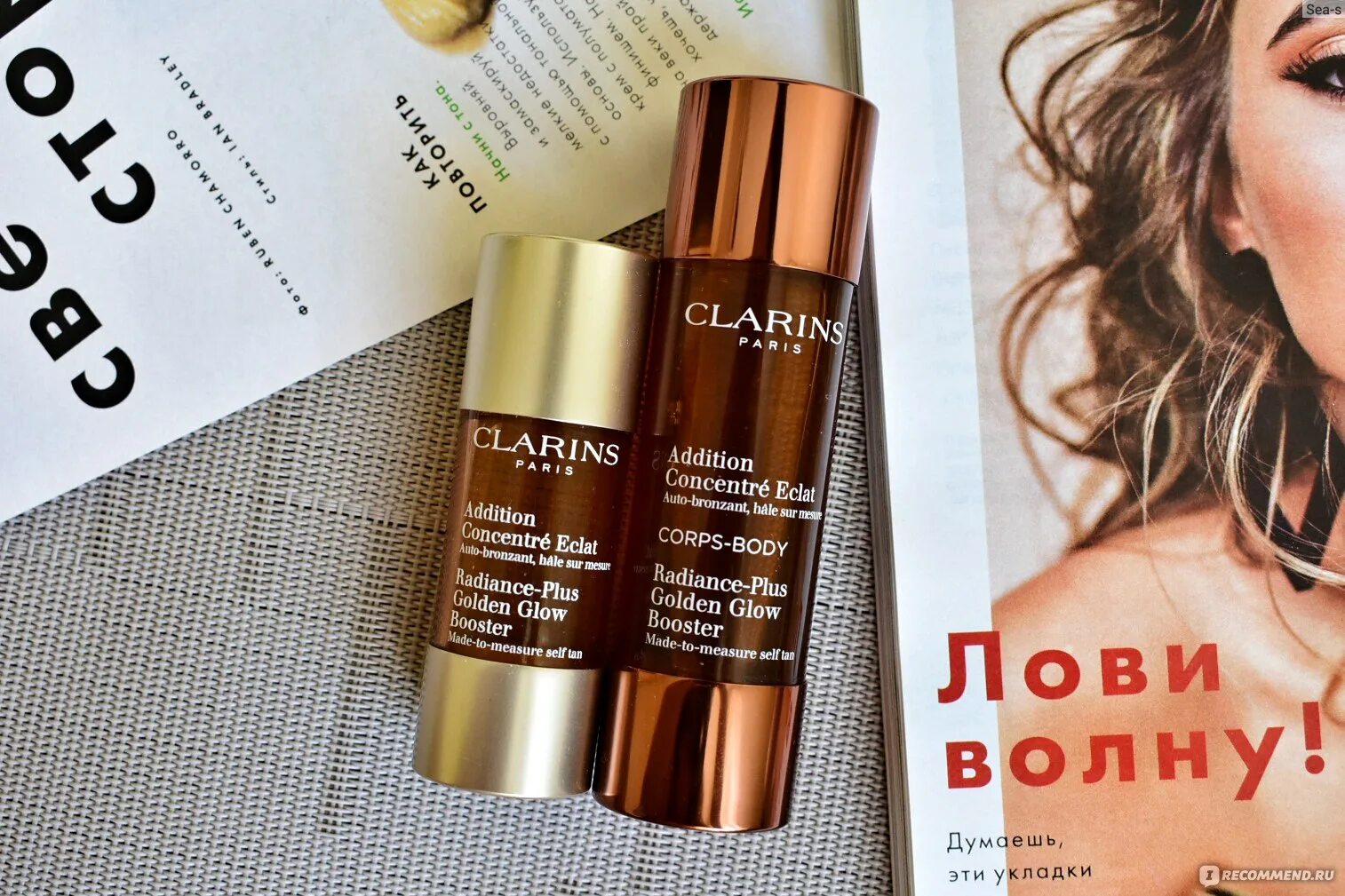 Clarins addition. Clarins addition concentre eclat corps концентрат с эффектом загара для тела. radiance plus golden glow booster body в наборе. clarins addition concentre eclat corps отзывы. body partner clarins.