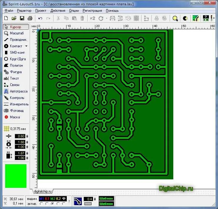 Реле sprint layout. Печатная плата sprint layout. Esp32 sprint layout. Layout печатные платы. Sprint layout 50х70.