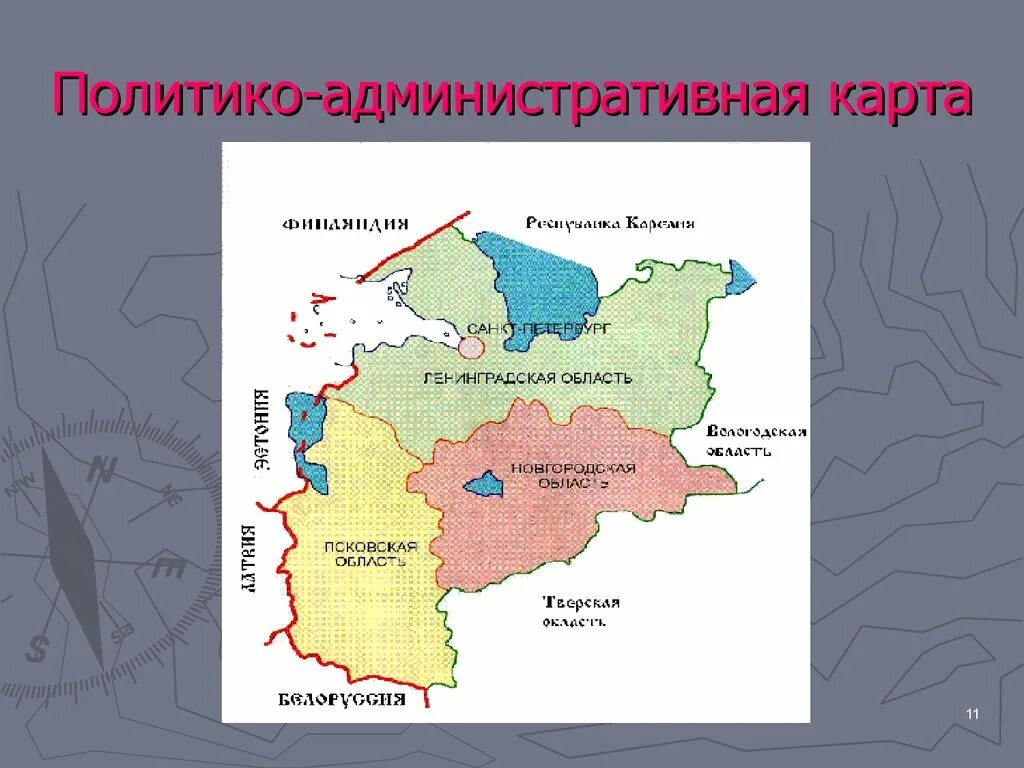 Карта северо запада района россии. Административная карта Северо Западного района. Северо-Западный экономический район экономические районы. Карта Северо-Западного экономического района России 9 класс. Состав Северо-Западного экономического района России.