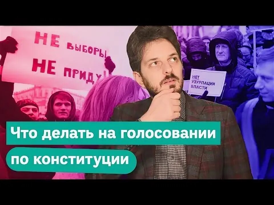 Кац против фбк. Кац против фбк