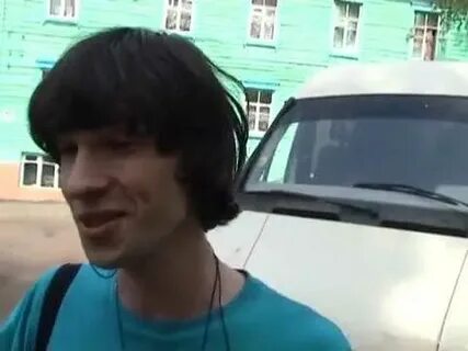 Камера бирск