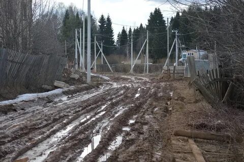 Глазов фаленки